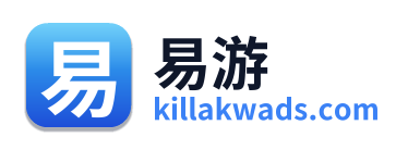 易游 Logo